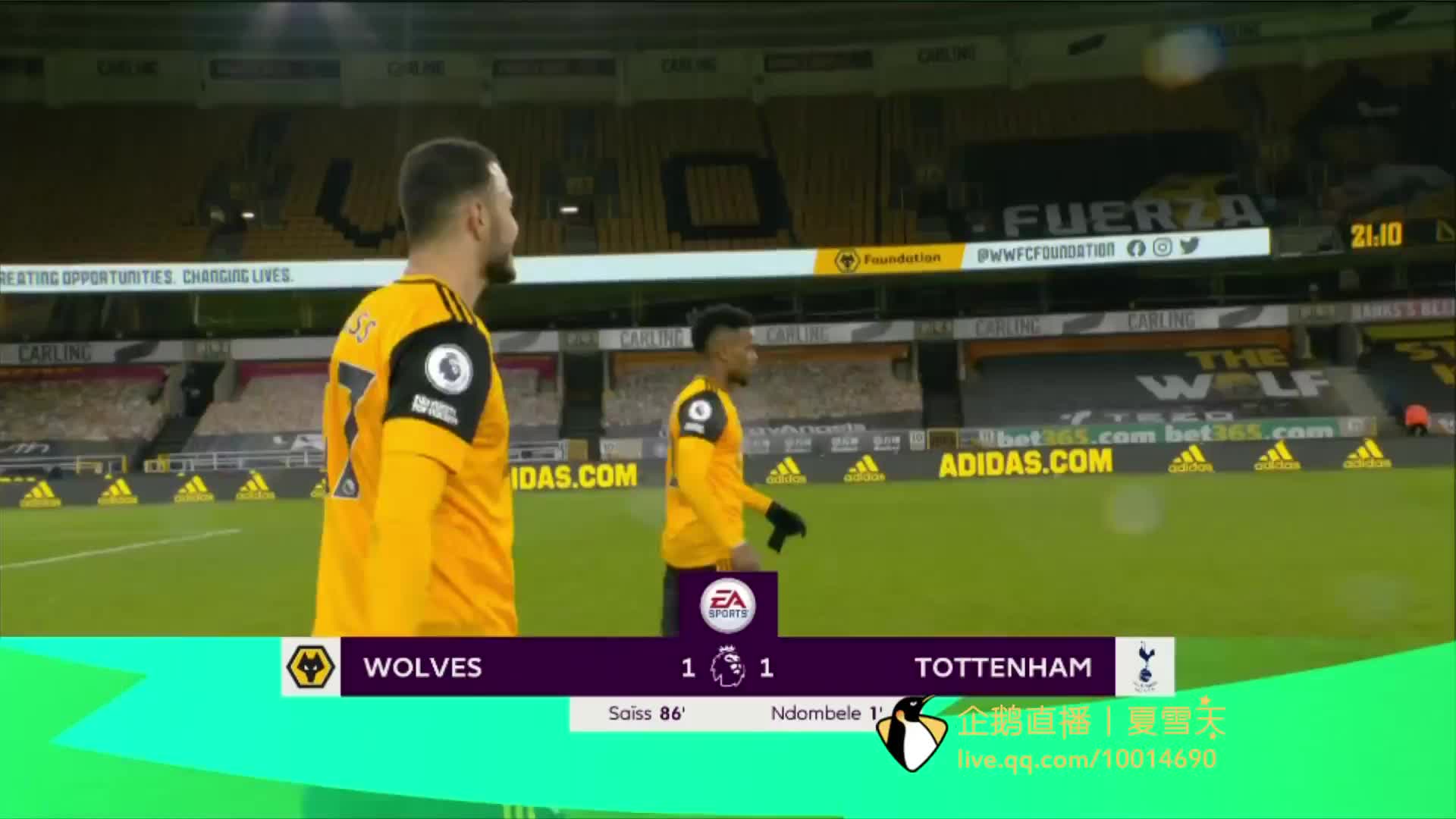 特別是在疫 特別是在疫